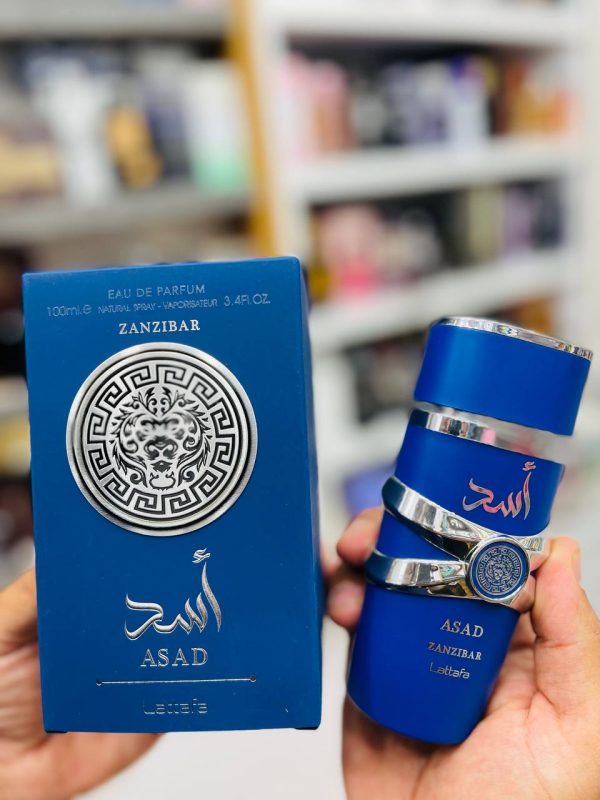 اسد لطافه