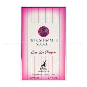 عطر ویکتوریا سکرت بامب شل
