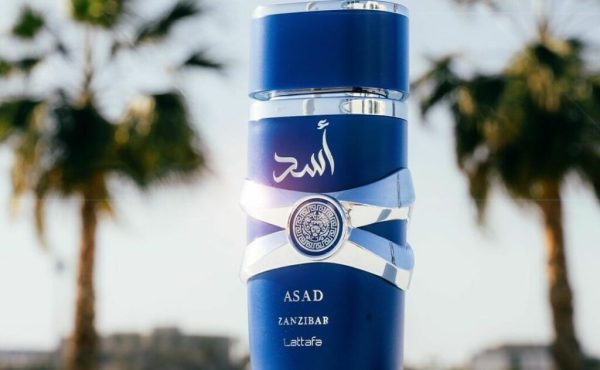 اسد لطافه