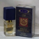 شیخ 77