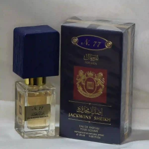 شیخ 77