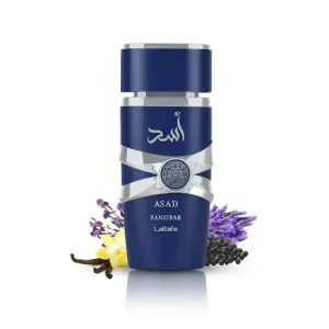 اسد لطافه