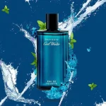 بهترین عطر ها برای تابستان